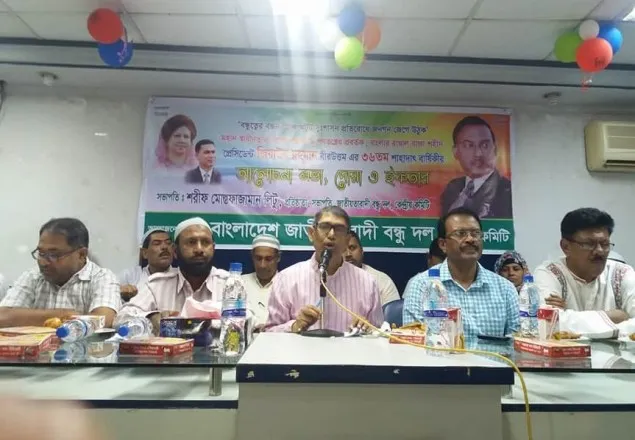 গণতন্ত্র প্রতিষ্ঠার আন্দোলনে বিজয় সুনিশ্চিত 