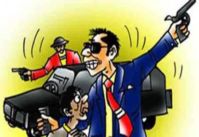 'চাঁদা দে, নইলে জীবন'