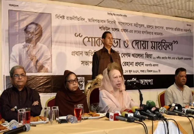 ‘নৌকা ডুবে গেছে, হাজার লোক দিয়েও তুলতে পারবেন না’ 