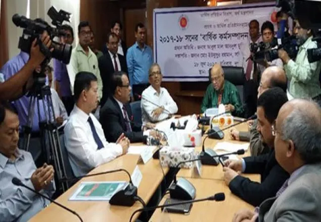 নাম বদলে আবগারি শুল্কের হারও কমাবেন অর্থমন্ত্রী