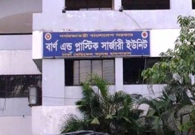 রাজধানীতে গ্যাসলাইনে বিস্ফোরণ মা-মেয়ে দগ্ধ