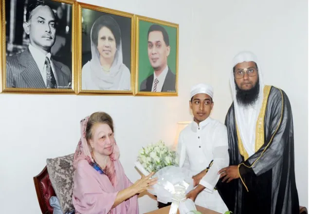 বিশ্বজয়ী হাফেজ তরিকুলকে খালেদা জিয়ার সংবর্ধনা