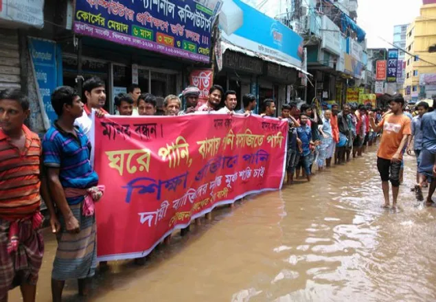 খিলক্ষেত বাজার ব্যবসায়ীদের ধর্মঘট