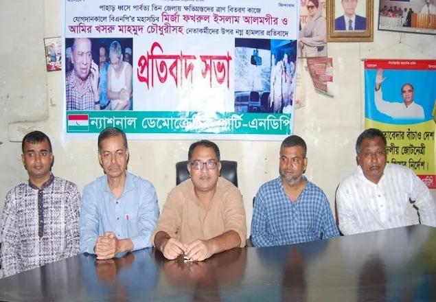 এসব হামলার পরিনাম কখনোই শুভ হয় না : গোলাম মোস্তফা ভুইয়া