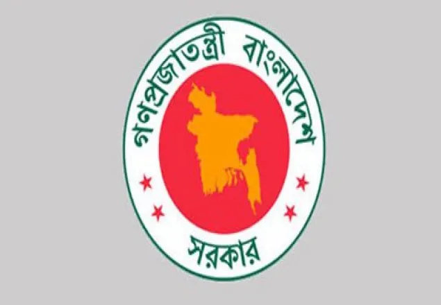 ৩ দিনই থাকছে ঈদের ছুটি