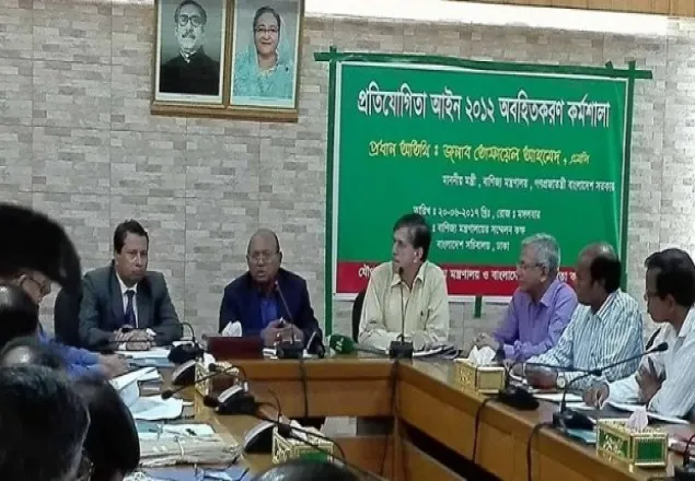 কেজিতে চালের দাম কমবে ৬ টাকা