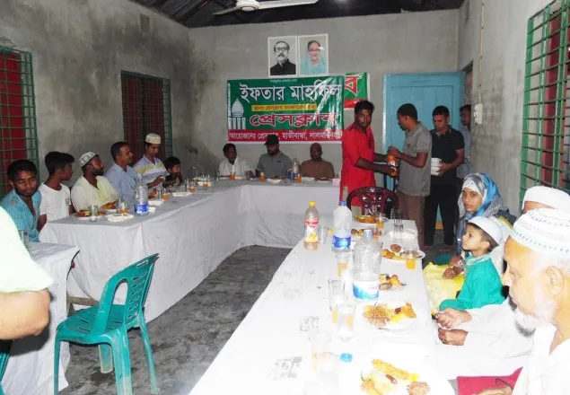 হাতীবান্ধা প্রেসক্লাবে ইফতার মাহফিল 