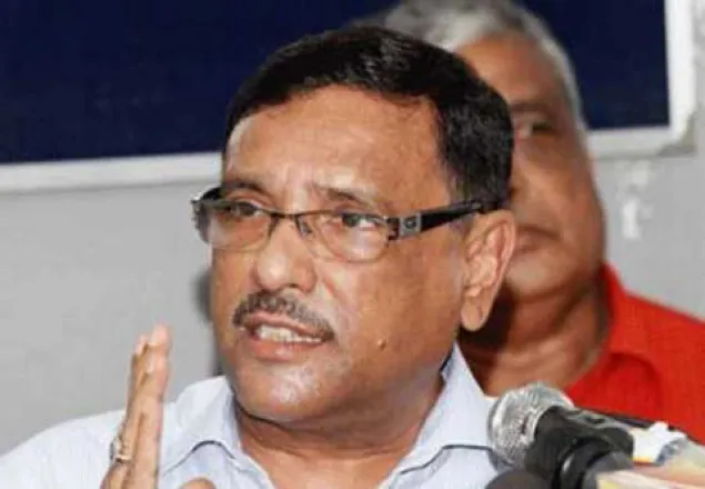 সহায়ক সরকারের কথা বলে লাভ নেই: ওবায়দুল কাদের  
