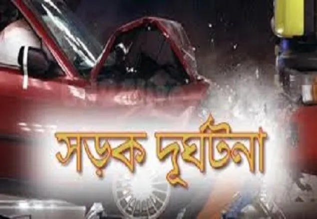 গাইবান্ধায় দু’বাসের মুখোমুখি সংঘর্ষে নিহত ১ 