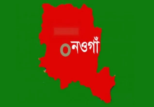 নওগাঁয় শিশু পাচারকারী সন্দেহে নারীসহ আটক ৬