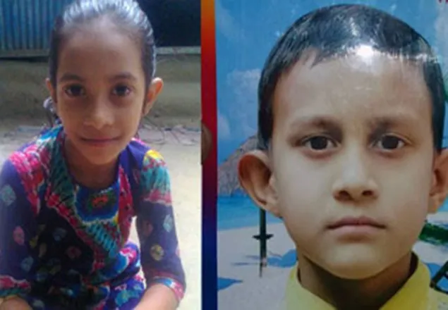 কুমিল্লায় পুকুরে ডুবে একই পরিবারের ২ শিশুর মৃত্যু
