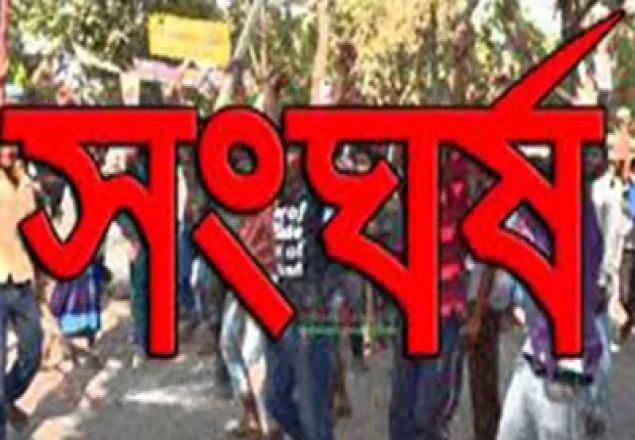 কালিয়ায় এমপি-ওসির সামনেই আ’লীগের দু’গ্রুপের সংঘর্ষ আহত ১০