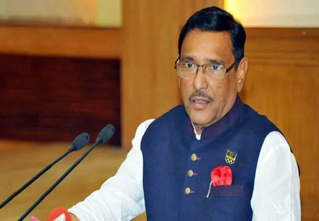 ‘সুইস ব্যাংকে আ’লীগের কেউ টাকা পাচার করলে ব্যবস্থা’