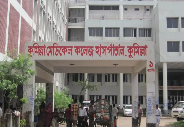 ৪ দিন বিদ্যুৎ নেই কুমিল্লা মেডিকেলের শিশু ওয়ার্ডে