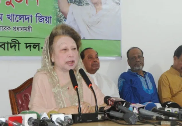 সুইস ব্যাংকে কারা টাকা রেখেছে তাদের তালিকা প্রকাশ করুন: খালেদা
