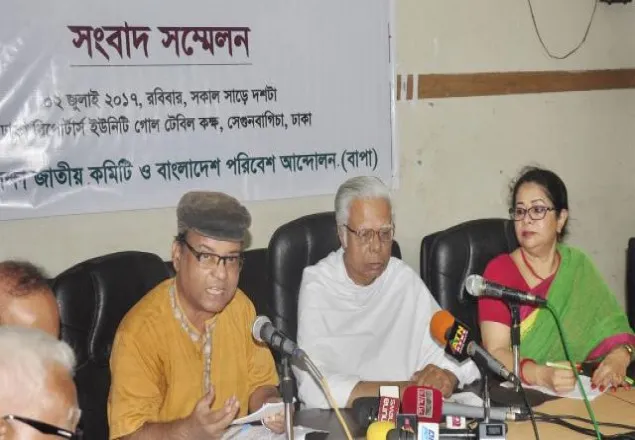 রামপালে সরকার ‘আলট্রা সুপারভাবে’ অপমানিত হবে