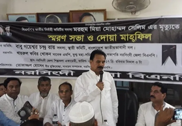 ‘এই সরকারের অধীনে নির্বাচনে যাওয়া আত্মহত্যার শামিল’ 