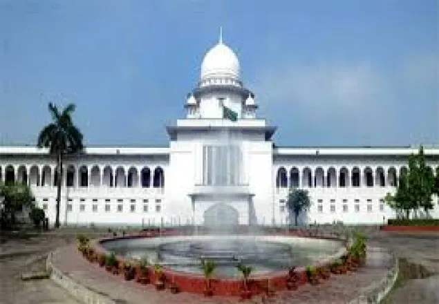 আজ রায়ের অপেক্ষায় ষোড়শ সংশোধনী