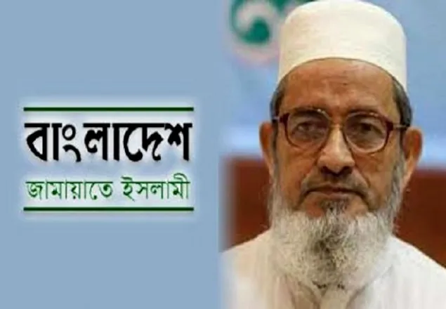 বন্যাদুর্গতদের পাশে দাঁড়াতে জামায়াতের আহবান