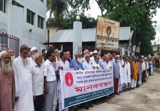 লালমনিরহাটে মুক্তিযোদ্ধা যাচাই-বাছাই নিয়ে বির্তক