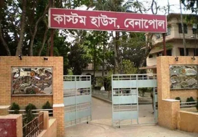 শুল্ক ফাকি বাজদের বিরুদ্ধে অভিযান শুরু