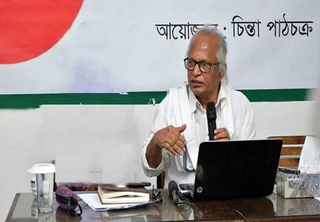 ফরহাদ মজহারকে অবিলম্বে উদ্ধার করে পরিবারের কাছে ফিরিয়ে দিন