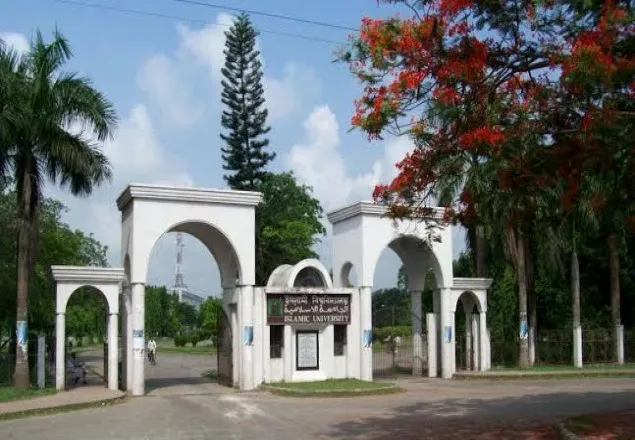 ইবির হল খুলেছে, অফিস সময় ৯টা টু সাড়ে-৪টা