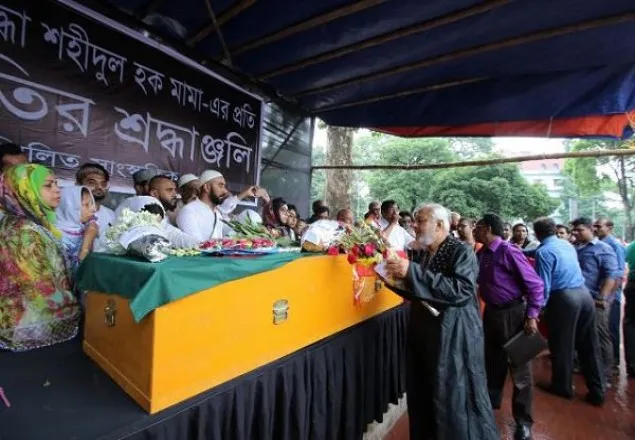 বুদ্ধিজীবী কবরস্থানে শায়িত হলেন মুক্তিযোদ্ধা শহীদুল মামা