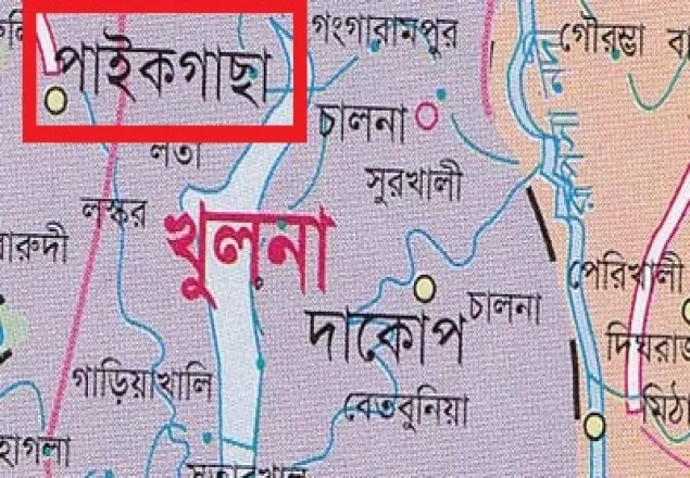 পাইকগাছায় কাবিখা প্রকল্পের টাকা যুবলীগ নেতার পকেটে