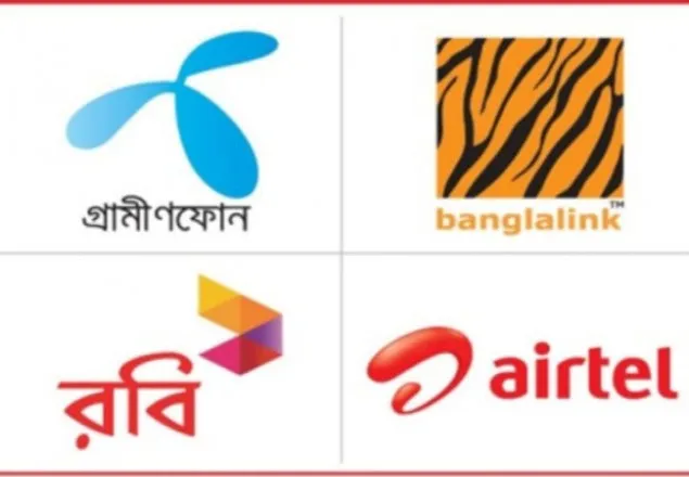 চার মোবাইল কোম্পানির ভ্যাট ফাঁকি প্রমাণিত