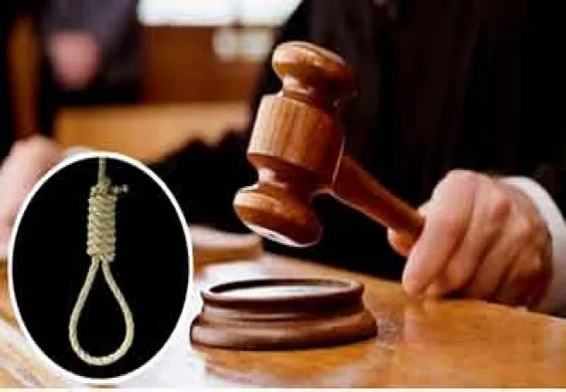 আটোরিকশা চালক হত্যা মামলায় ৩ জনের ফাঁসি