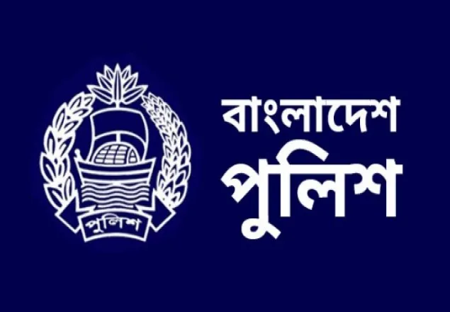 বিএনপি আমলের ২ অতিরিক্ত ডিআইজিকে বাধ্যতামূলক অবসর! 