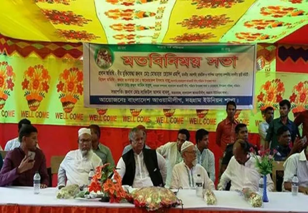 বিজিবিকে এমপি মোতাহারের আল্টিমেটাম