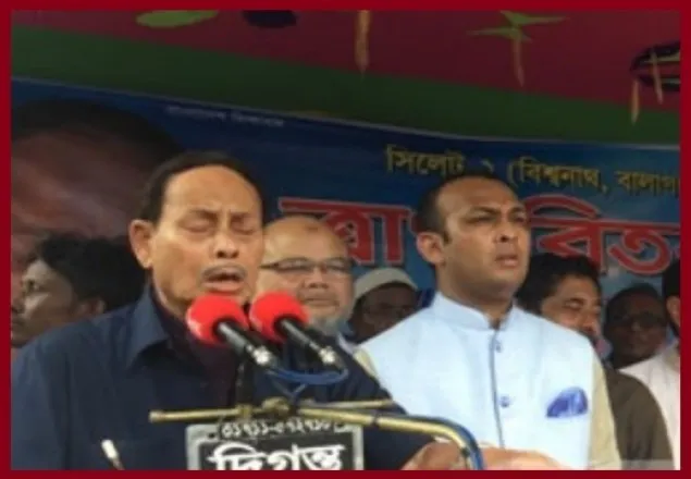 বাংলাদেশে আল্লাহর গজব পড়েছে: এরশাদ 