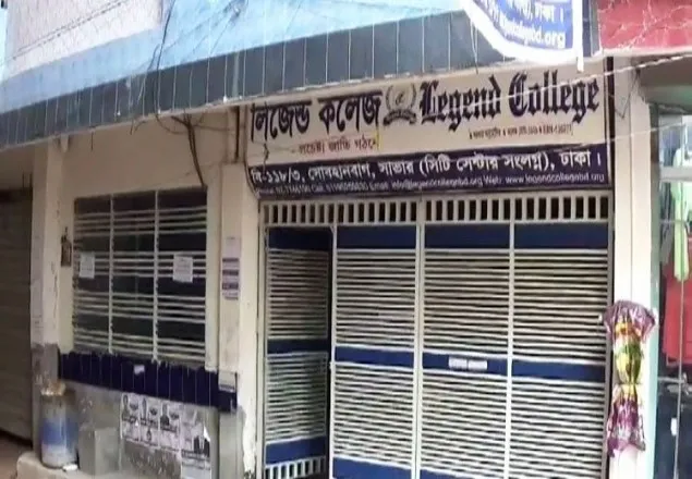 নাটকে অভিনয়ের প্রলোভনে সাভারে দুই মডেলকে গণধর্ষণ