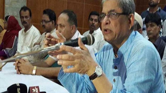 ‘আ’লীগ সরকারি হেলিকপ্টারে চড়ে নির্বাচনী প্রচারণা চালাচ্ছে’ 