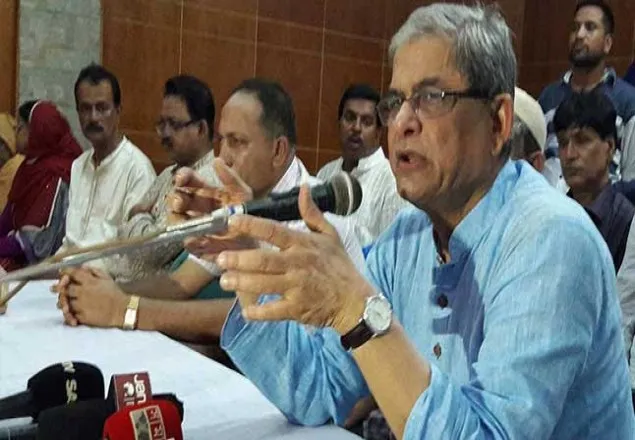 ‘আ’লীগ সরকারি হেলিকপ্টারে চড়ে নির্বাচনী প্রচারণা চালাচ্ছে’ 