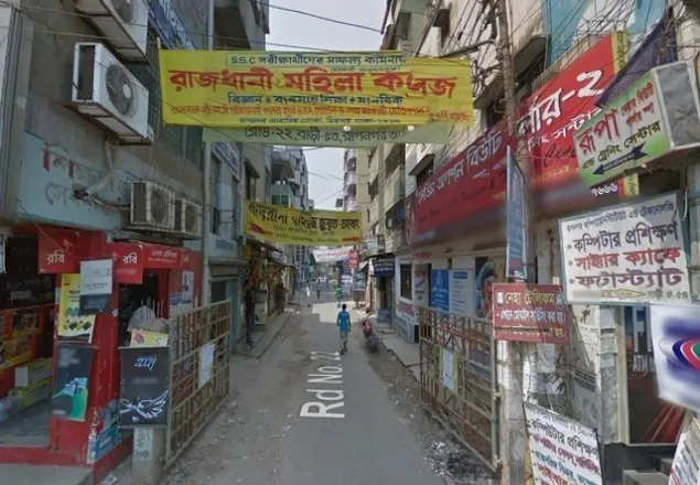 রাজধানীতে স্ত্রীসহ পুলিশ কর্মকর্তার গুলিবিদ্ধ লাশ উদ্ধার 