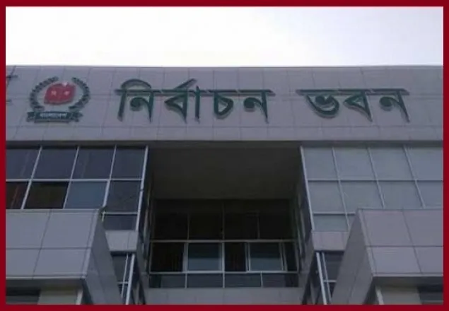 ৩১ জুলাই থেকেই সংলাপ, রোডম্যাপ চূড়ান্ত 