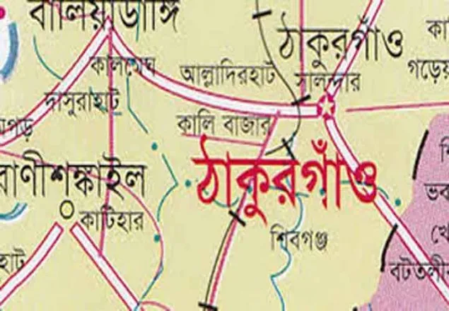 ঠাকুরগাঁওয়ে ক্লিনিক ব্যবসার আড়ালে চলছে মাদক ব্যবসা, গ্রেপ্তার-৫