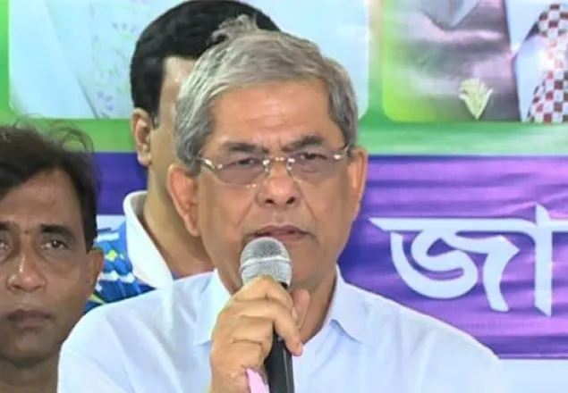 আ’লীগ দেশের সংবিধান ধ্বংস করেছে: মির্জা ফখরুল 