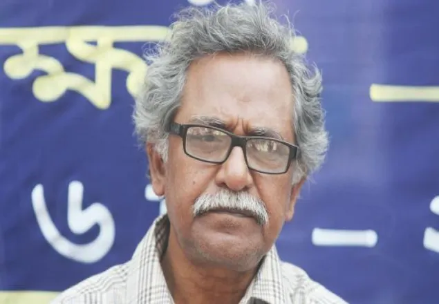 বিদ্যুৎ উৎপাদন প্রযুক্তির ডাস্টবিন হচ্ছে বাংলাদেশ: আনু মুহাম্মদ