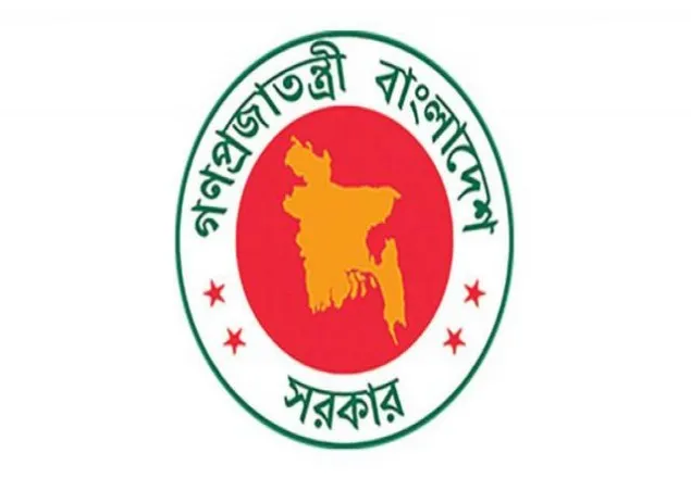 সচিব হলেন ৯ কর্মকর্তা