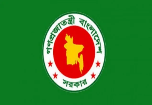 ৫৮ সাংস্কৃতিক ব্যক্তিত্বকে মুক্তিযোদ্ধার স্বীকৃতি