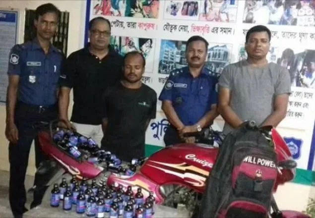 কালীগঞ্জে মাদক ও মোটর সাইকেলসহ ব্যবসায়ী আটক