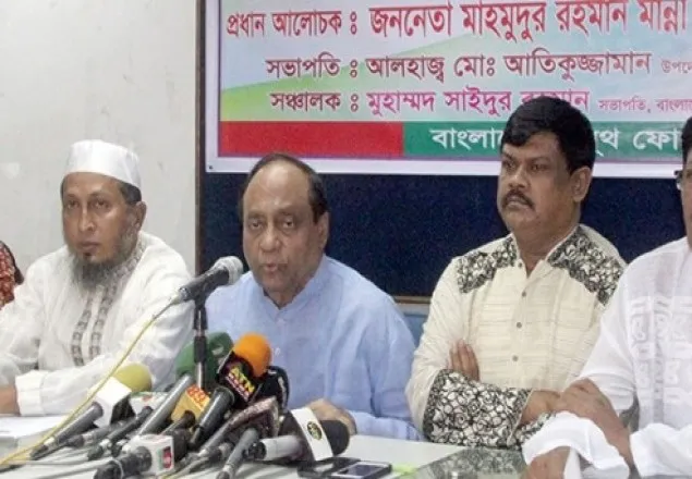 ‘দুর্গত মানুষের ত্রাণ-খাদ্য সামগ্রী আ’লীগ লুটপাট করছে’ 