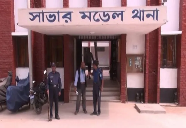 সাভারে ঘরে নারীর লাশ, পুলিশের ধারণা হত্যা