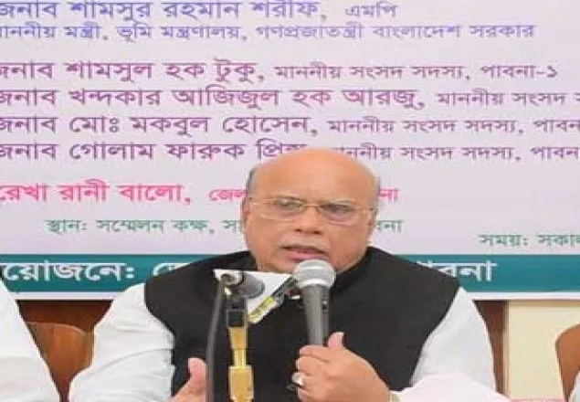 বিএনপির এত ভয় কেন : প্রশ্ন নাসিমের