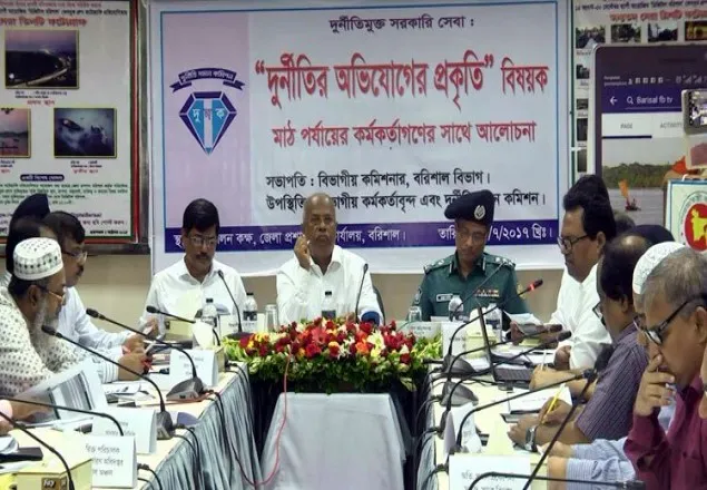 দুদকের বিরুদ্ধেও অভিযোগ পাই : দুদক চেয়ারম্যান