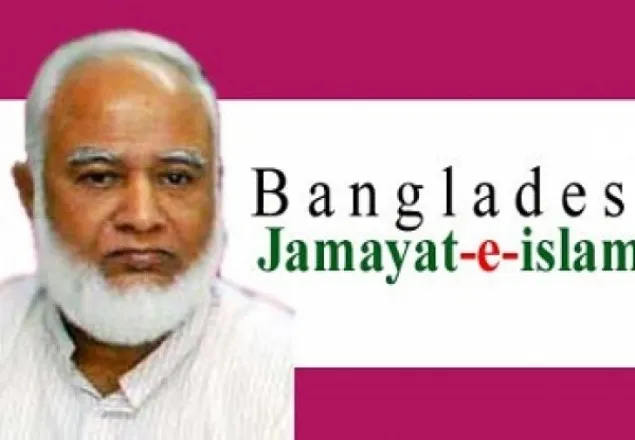 ভারতে জামায়াতের কোনো শাখা নেই: ডা. শফিক